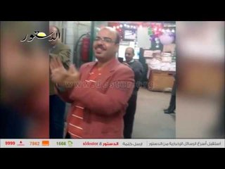 "وصلة رقص" داخل مطابع "هيئة الكتاب"