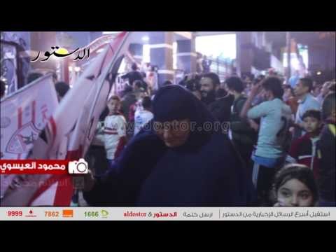 «مسنة زملكاوية» تحتفل بكأس السوبر على طريقتها الخاصة