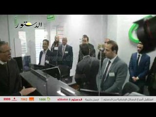 رئيس البريد يلتقي محافظ المنيا ويفتتح المكتب الفرعي