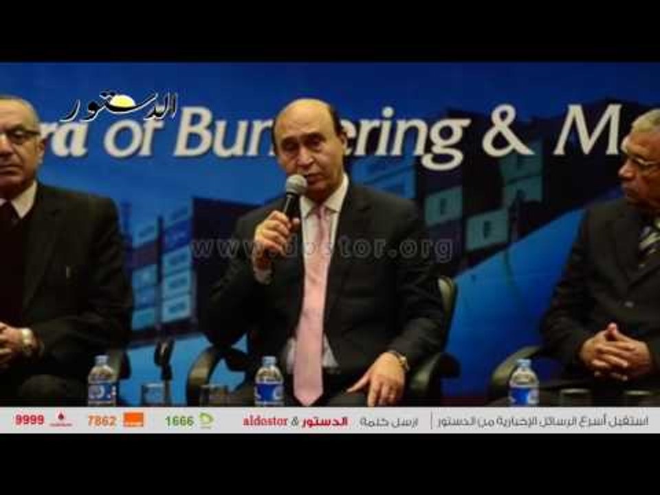 مميش: تقديم الخدمات البحرية للسفن العابرة يدفع عجلة الاقتصاد المصري للأمام