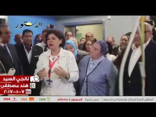 غادة والي تفتتح وحدتي القسطرة والعيوب الخلقية بمستشفيات جامعة عين شمس