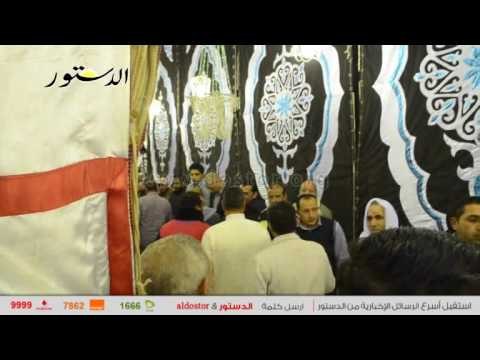 نجوم الكرة في عزاء والد أبو تريكة بناهيا