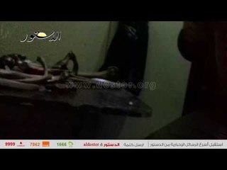 بيزنس تجارة وتأجير الجثث فى مصر