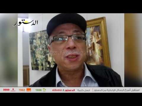أشرف رضا : عدم حضور«التشكيليين» لإنقاذ نقابتهم سبب تأجيل الانتخابات