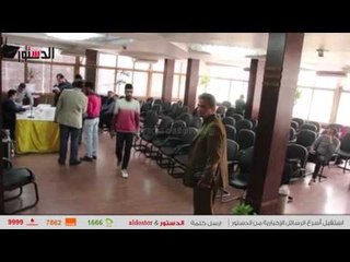 بدء التصويت في انتخابات "الدستور"