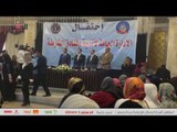 الدستور | تكريم أمهات شهداء الشرطة في نادي ضباط مدينة نصر