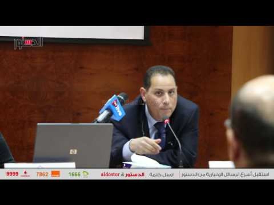 الدستور | تحرير سعر الصرف واتفاق صندوق النقد ال...