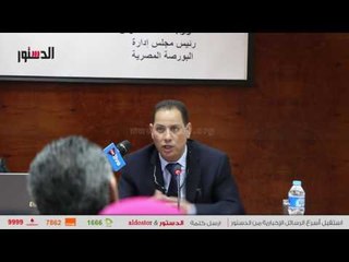 الدستور | بالفيديو.. عمران يعترف أنا بتاع كشري مش خبير مالي