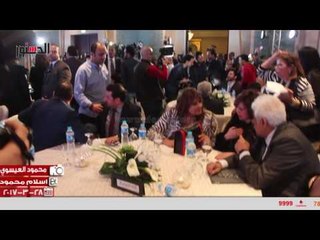 الدستور | حضور الهام شاهين ,لبلبه,هاله صدقى والخالد الصاوى لمؤتمر "حبتور"