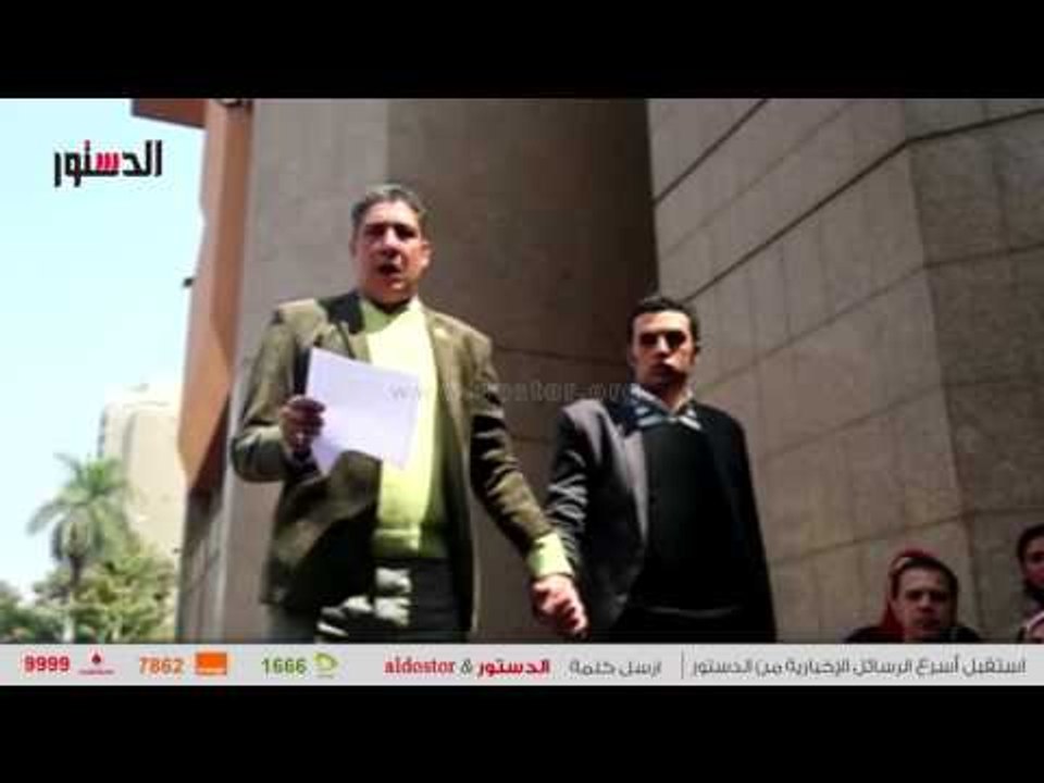 وقفة احتجاجية أمام مجلس الدولة للمطالبة برحيل نقيب المحامين