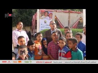 الدستور |  مدير أمن سوهاج يوزع الهدايا على الأطفال الأيتام بنادي الشرطة