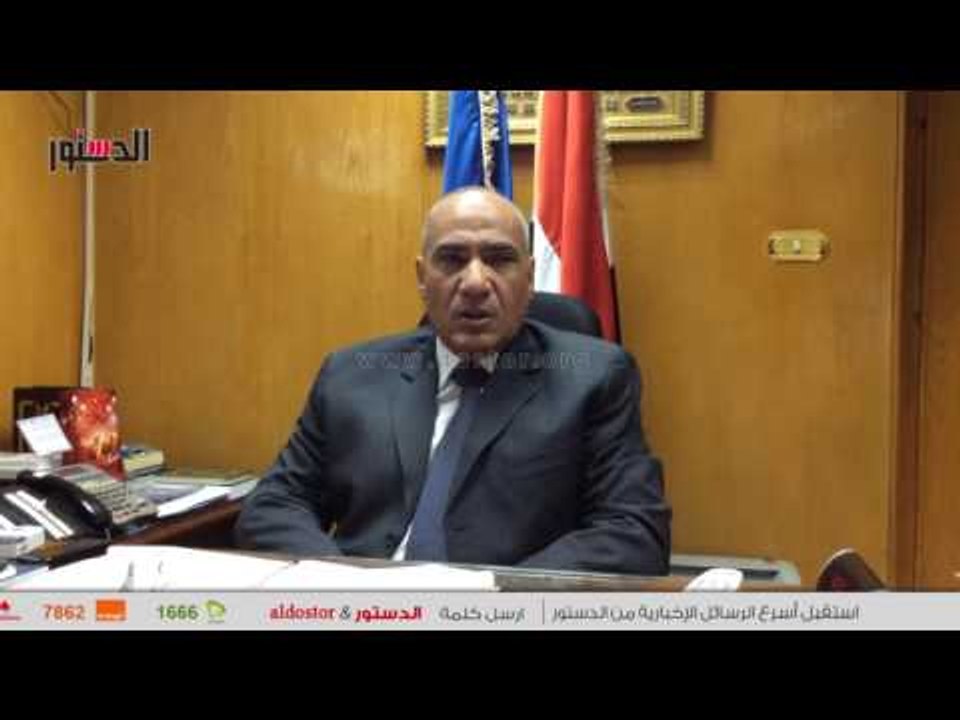 الدستور | «مدير أمن أسوان» يكشف لـ "الدستور" حقيقة وجود عناصر إرهابية بالمحافظة