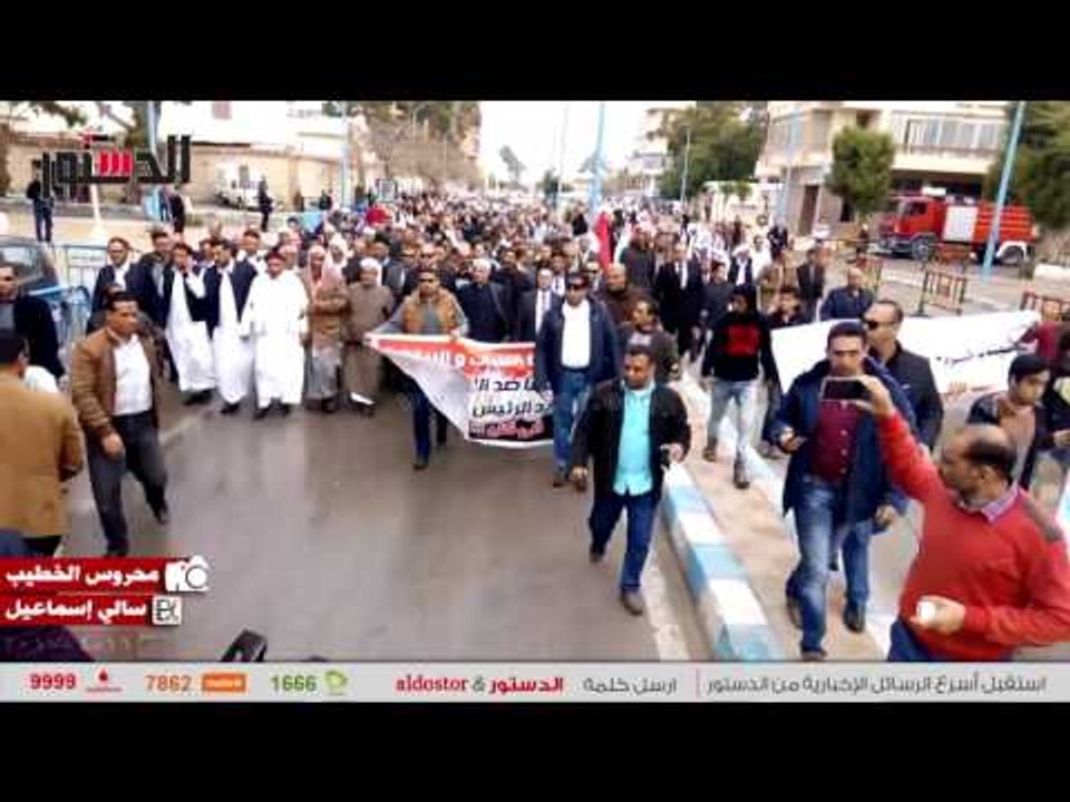 الدستور | الدعوة السلفية بمطروح تشارك في مسيرة تندد بتفجير الكنائس