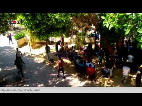 الدستور | أهالي الوادي الجديد يقضون شم النسيم وسط الزراعات والمناطق الأثرية القبطية