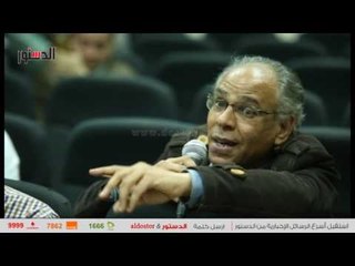 الدستور |  شاهد..المريخي يطالب بإعادة نشر مؤلفات «وديع فلسطين»