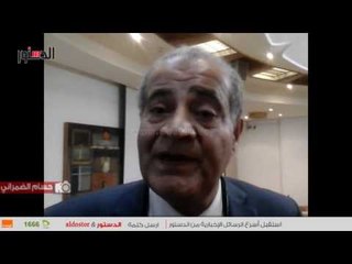 الدستور | شاهد..وزير التموين لـ«الدستور»: سأتواصل مع«النمنم» لتفعيل ثقافة سياسات الدعم