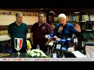 الدستور | مرتضى منصور يكشف عن كواليس حل اتحاد الكرة