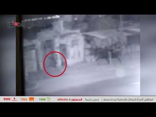 الدستور | فيديو.. يكشف تفاصيل جديدة فى حادث المرقسية