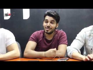 الدستور | حصري.. لايف تيم يغنون يا أطيب شعب