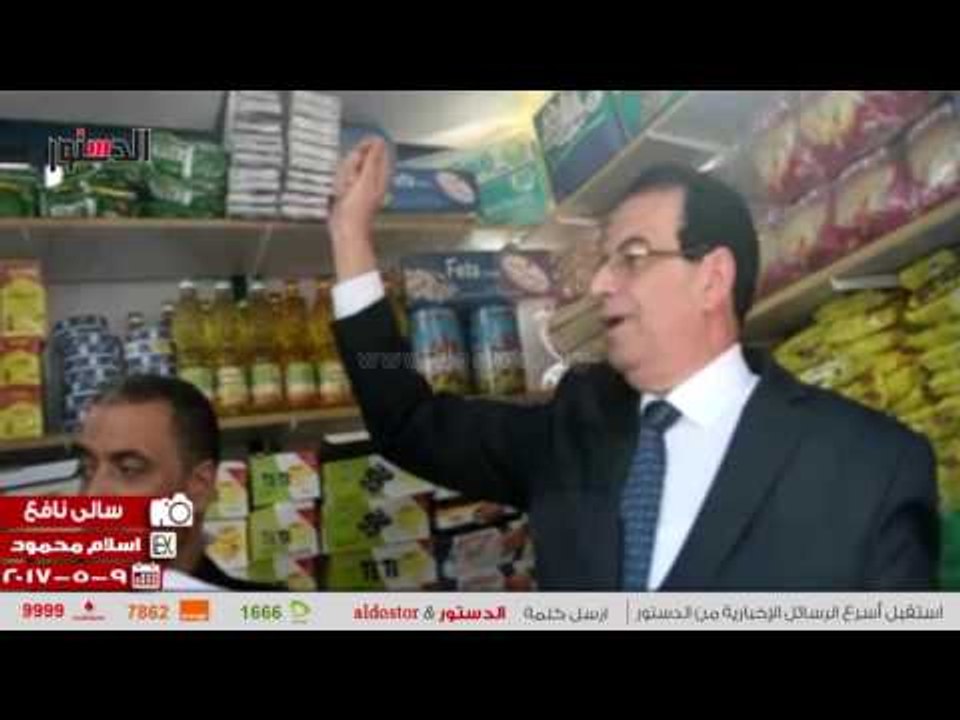 الدستور |محافظ الدقهلية يُسلم «عجوز العربة» الك...