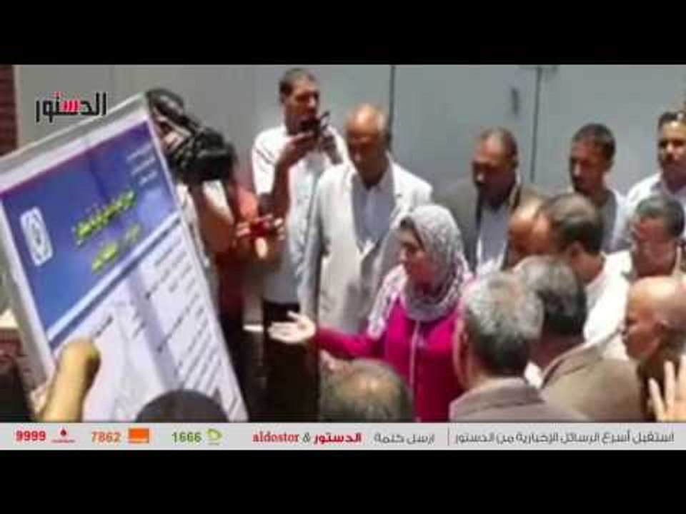 الدستور | محافظ المنيا يفتتح 3 محطات للصرف الصح...