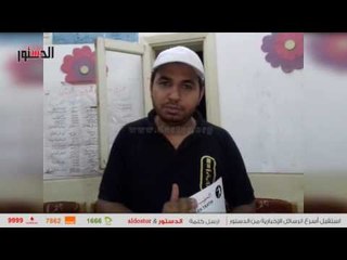 الدستور |   شاهد.. بالصعيد فتاة "تمارس لعبة "التحطيب القتالية" كاسرة حاجز التقاليد