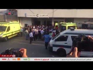 الدستور |  وصول المصاب العاشر في هجوم المنيا إلى معهد ناصر