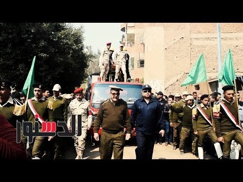 الدستور - جنازة عسكرية لشهيد الواجب فى مسقط رأسه بالدقهلية