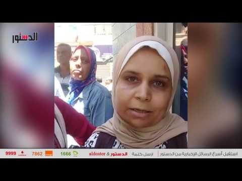 الدستور | الدستور ترصد معاناة قاطني عقار الأزاريطة المائل