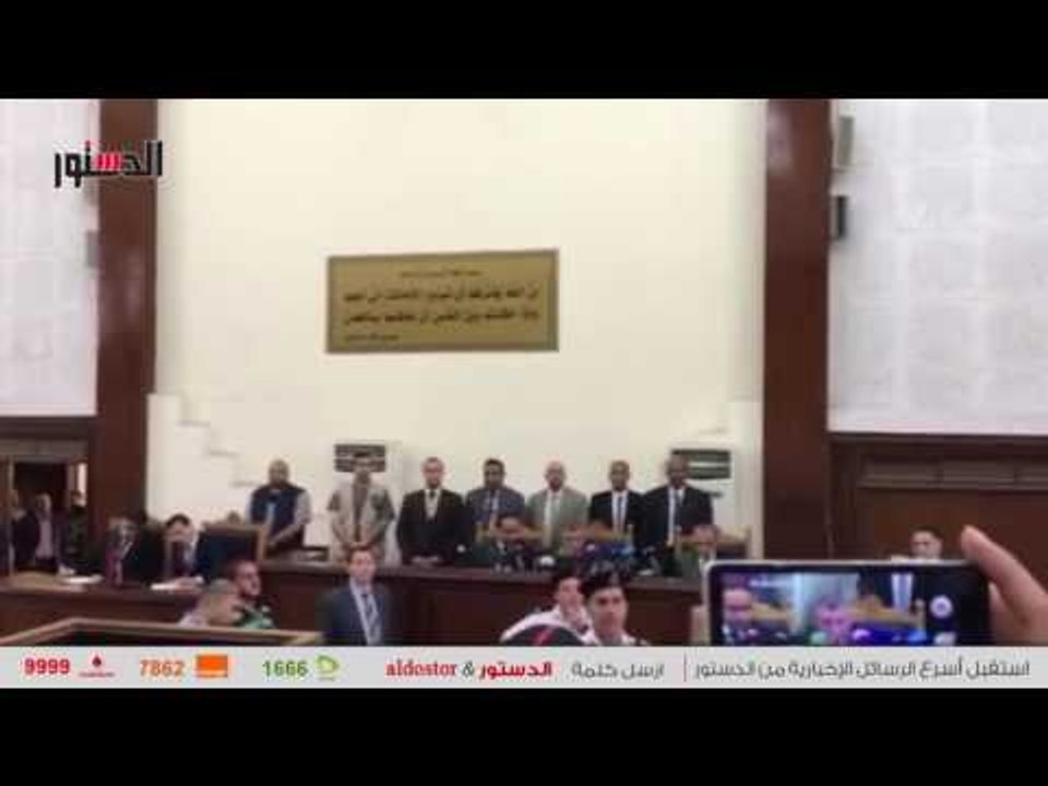 الدستور | إحالة أوراق 30 متهمًا فى «اغتيال النائب العام» للمفتى.. والحكم 22 يوليو