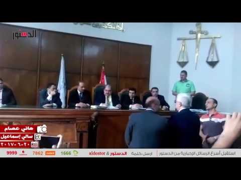الدستور | القضاء الإدارى يقضى بإعادة مباراة الزمالك والمقاصة