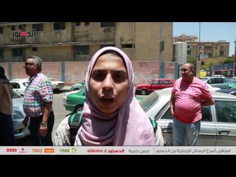 الدستور | ردود أفعال طلبة أدبي : امتحان سهل وسؤال غريب