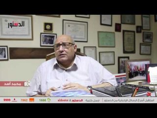 الدستور | رئيس جامعة عين شمس : القراءة تساعدك على إنجاز مهامك الإدارية