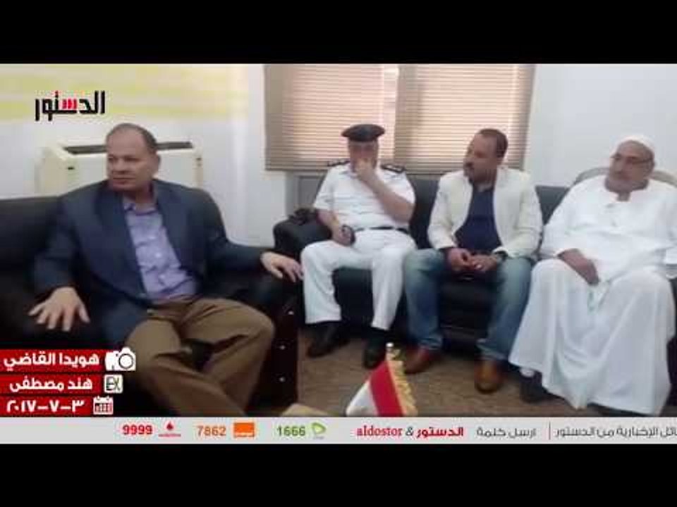 الدستور | «الداخلية» تناقش أزمة الأسعار مع أعضاء الغرفة التجارية بالإسماعيلية