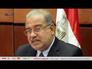 الدستور | مليون وربع خسائر الحكومة اليومية بسبب «الحرارة»