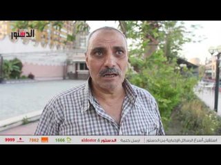 الدستور | صاحب شركة سيراميك يكشف عن أخطر تنظيم نصب على التجار