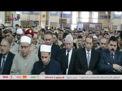 الدستور | محافظ الدقهلية يؤدي صلاة الجنازة على شهداء المحافظة