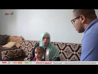 الدستور | قصة طفلين نجيا من الموت في الوراق: «إحنا عيالك ىا ريس»