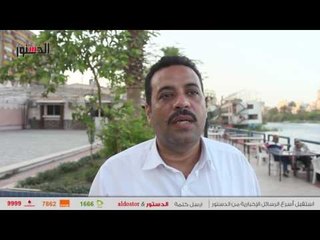 الدستور | مورد حديد وأسمنت يكشف عن أخطر تنظيم نصب على التجار