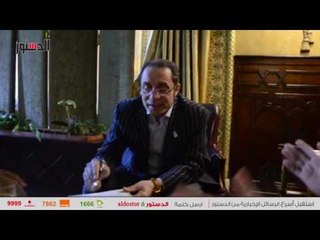 الدستور | سامي عبدالعزيز: لا نجاح لأي دولة دون تسويق سياسي