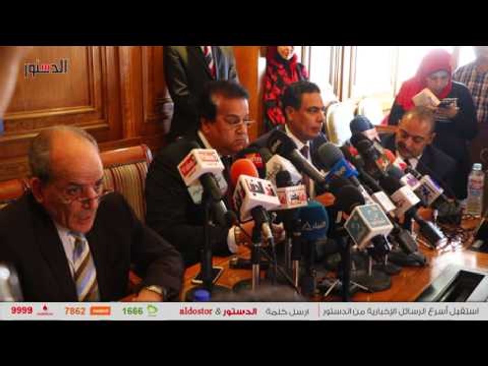الدستور | تنسيق الكليات الأدبية للمرحلة الأولى
