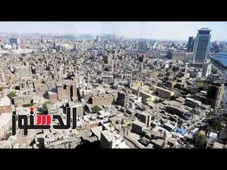 الدستور | بطولات بولاق أبو العلا.. من هزيمة جنود نابليون إلي حماية السادات