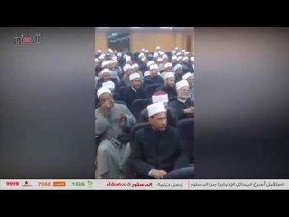 الدستور | «جمعة» يلتقي أئمة الأقصر