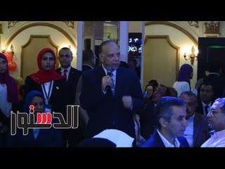 الدستور |  محافظ القاهرة: برلمان الشباب قدم سلسلة من الأنشطة المتعددة