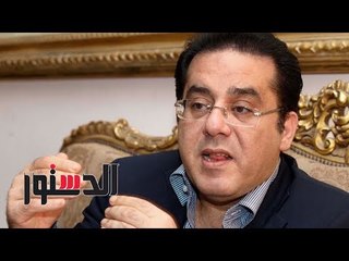 الدستور | أيمن نور يكشف لـ«الدستور» حقيقة بيع «شقة الزمالك» بـ53 مليون جنيه