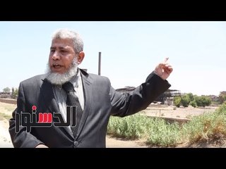 الدستور | "أبو زعبل" مصنع ضربته إسرائيل وأغلقه مبارك