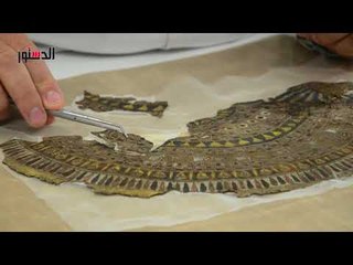 الدستور |إلصاق أجزاء من «أثر» مكسور في المتحف المصري