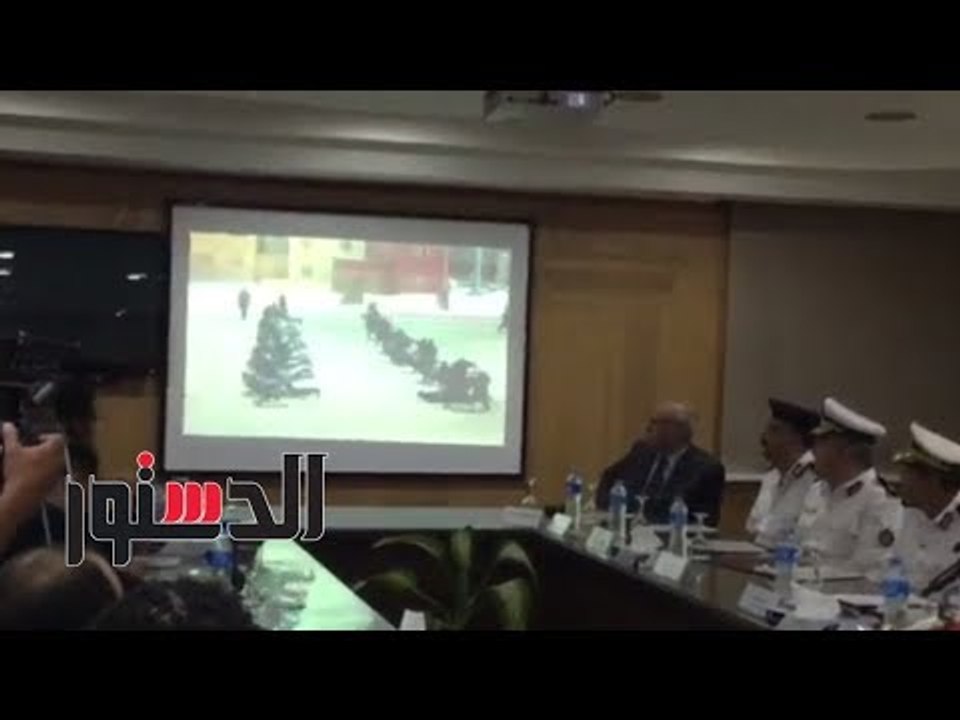 الدستور | «الداخلية» تعرض فيلمًا تسجيليًّا عن م...