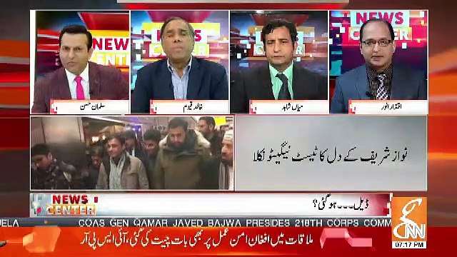 Kia Shahbaz Sharif Ko PAC Ka Chairman PTI Ne Nahi Banaya.. Iqtedar Anwar Telling