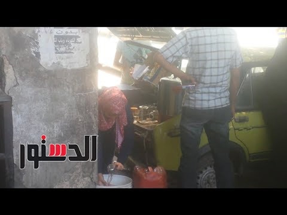 الدستور |."نهال" تبيع الشاي أمام ثلاجة الموتي